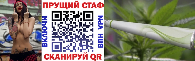 Хочу наркоту Магадан Cocaine Мефедрон ГАШ БУТИРАТ МАРИХУАНА