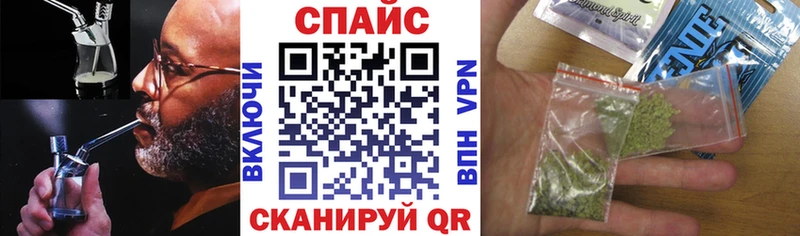 БУТИРАТ вода  магазин    Магадан 
