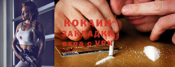 spice Алексеевка