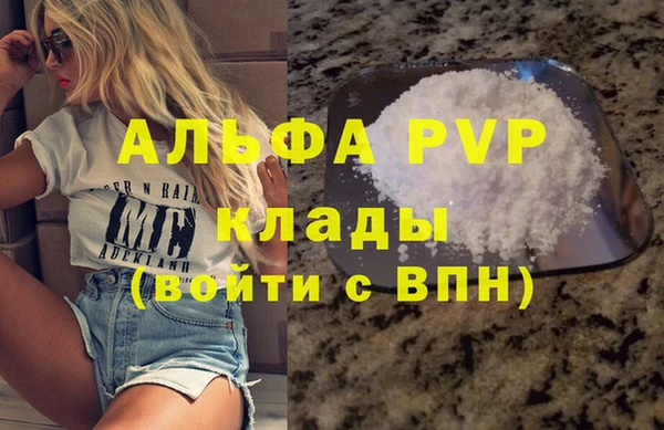 спиды Семёнов