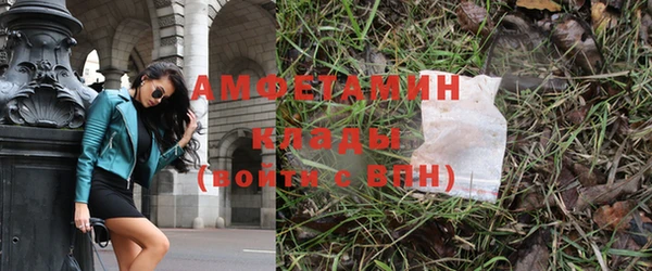MDMA Алзамай
