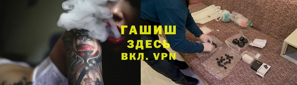 spice Алексеевка