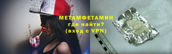 скорость Семилуки