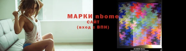 героин Абдулино