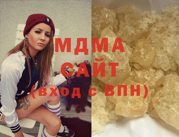 спиды Семёнов