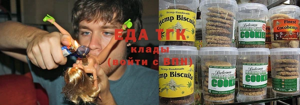 spice Алексеевка