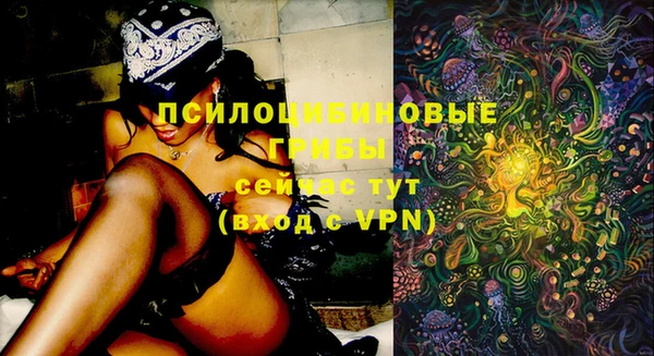 MDMA Алзамай