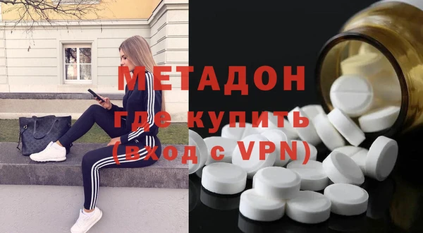 амфетамин Алексин