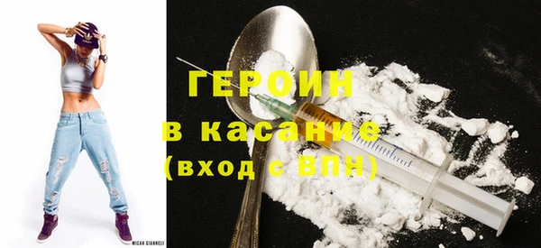 MDMA Алзамай