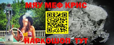 a pvp Дубна