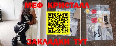 альфа пвп VHQ Донской