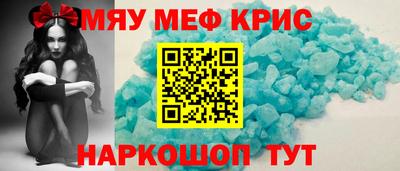 СК Заволжье
