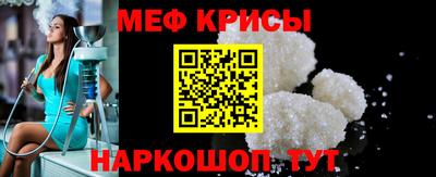 альфа пвп VHQ Донской