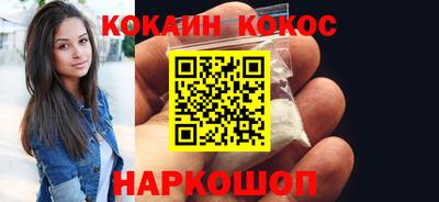 СК Заволжье
