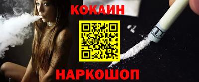 a pvp Дубна