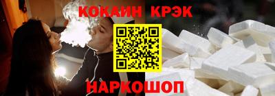 a pvp Дубна