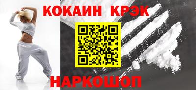альфа пвп VHQ Донской