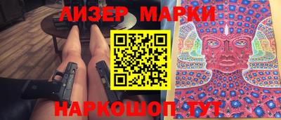 a pvp Дубна