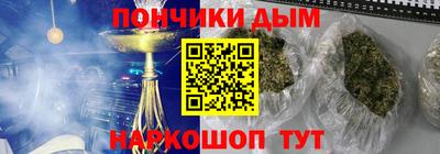 a pvp Дубна