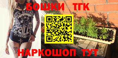 трава Донецк