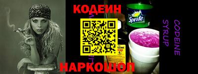 a pvp Дубна
