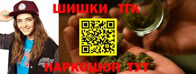 трава Донецк