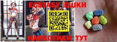 a pvp Дубна