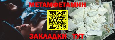 a pvp Дубна