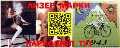альфа пвп VHQ Донской