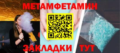 a pvp Дубна