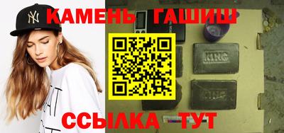 альфа пвп VHQ Донской
