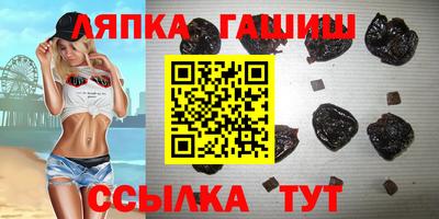 альфа пвп VHQ Донской