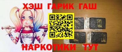 альфа пвп VHQ Донской