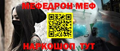 a pvp Дубна
