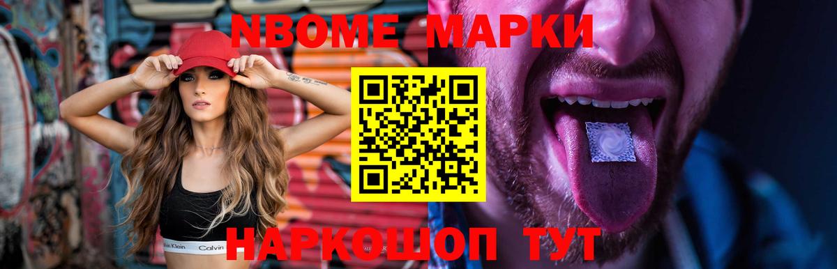 Магадан  LSD-25 экстази  ЛСД экстази кислота  Вход с VPN  LSD-25 экстази ecstasy 