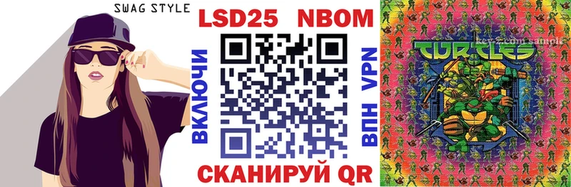 hydra ССЫЛКА  Магадан  Наркотические марки 1,5мг 